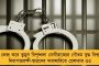 রাজ্যজুড়ে অব্যাহত গরমের দাপুটে ইনিংস - হালকা বৃষ্টিতে ফেরেনি স্বস্তি, তাপপ্রবাহের পরিস্থিতি সারা বাংলায়