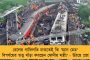 মাসখানেক আগেই হারিয়েছেন স্বামীকে, এবার ট্রেন দুর্ঘটনা কাড়ল ভাই ও সন্তানকে - ভাগ্যের পরিহাস মানতে পারছেন না পুরুলিয়ার অর্চনা