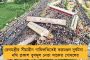 মেরুদণ্ডহীন স্তাবকদের মন্ত্রী করার ফল – অভিষেকের সুরে রেলমন্ত্রীর পদত্যাগ দাবি বিজেপি সাংসদের