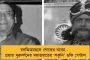 'তৃণমূল ছাগল কিনবে, কিন্তু কোনও পাগলকে না' - নওশাদকে তীব্র কটাক্ষ শওকতের