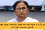 করমণ্ডল এক্সপ্রেসে দুর্ঘটনা – মোদী বলতেই পারেন, দায়ী কংগ্রেস – তীব্র খোঁচা রাহুলের
