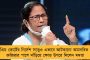 বালেশ্বর থেকে সড়কপথে রাজ্যে এল করমণ্ডলের ৪ যাত্রীর দেহ - শেষ শ্রদ্ধা জানালেন মুখ্যমন্ত্রী