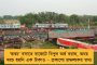 দোষ কবুল করে নেওয়ার জন্য ‘চাপ’ দিচ্ছে ইডি – বিচারভবনে চিঠি লিখে অভিযোগ সুজয়কৃষ্ণর