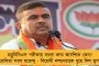 মণিপুরে অশান্তির উত্তাপ পৌঁছে গেল দিল্লি – অমিত শাহের বাড়ির সামনে তুমুল বিক্ষোভ কুকিদের