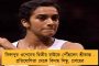 নোয়াপাড়া মেট্রো স্টেশনে আত্মহত্যাকারী যুগলের সন্তানদের পাশে শিক্ষামন্ত্রী ব্রাত্য বসু - নিলেন সমস্ত দায়িত্বভার