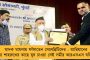ঘোড়ায় চড়ে বিয়ে করতে যাওয়ার 'শাস্তি' - বিজেপি শাসিত মধ্যপ্রদেশে পাথর ছোড়া হল দলিত যুবক-সহ বরযাত্রীদের