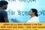 এফআইআর তো নেয়নি, উল্টে ফাঁসানোর হুমকি দেয় পুলিশ – যোগী রাজ্যে আত্মহত্যা গণধর্ষিতার বাবার