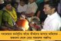 রাজ্যপাল নিযুক্ত ১৪ উপাচার্যের বেতন ও ভাতা বন্ধ – কড়া নির্দেশ শিক্ষামন্ত্রী ব্রাত্যর