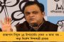 যোগী রাজ্যের তরুণীকে অপহরণ করে ৫ দিন ধরে গণধর্ষণ – গ্রেফতার ৩