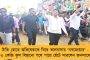 দলীয় কর্মসূচিতে ব্যস্ত, হাজিরা দেওয়া সম্ভব নয় – ইডি-কে চিঠি অভিষেকের