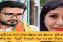 ত্রিপুরায় বদলাচ্ছে সমীকরণ? – প্রদেশ কংগ্রেস সভাপতির সঙ্গে দেখা করলেন মথা প্রধান