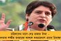 লখিমপুরের পুনরাবৃত্তি – যোগী রাজ্যে ৩ কৃষককে পিষে দিল সরকারি কর্মীর গাড়ি