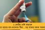 মনোনয়ন থেকে প্রতীক বিতরণ সামলাবেন ফিরহাদ-শান্তনু-কুণালরা - এবার রাজ্য নেতাদের জেলায় জেলায় পাঠাচ্ছে তৃণমূল