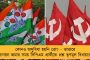 জয়ললিতাকে নিয়ে বিতর্কিত মন্তব্য – এবার তামিলনাড়ুতে ভাঙতে বসেছে বিজেপি-এআইডিএমকে জোট
