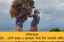 মমতার বাংলায় থেমে নেই কর্মসংস্থান - এবার শিলিগুড়ি পৌরনিগমে মাসিক ৩৫ হাজার টাকা বেতনে চাকরির সুযোগ