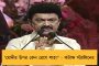 জাতীয় মানবাধিকার কমিশন কোন অধিকারে পঞ্চায়েত ভোটে নজরদারি করবে? – প্রশ্ন তুলে আদালতে রাজ্য নির্বাচন কমিশন