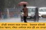 কৃষক আন্দোলনের সামনে ফের মাথা নত বিজেপির - অন্নদাতাদের দাবি মানতে বাধ্য হল হরিয়ানার 'ডবল ইঞ্জিন' সরকার
