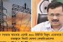 প্রকাশ্যে সাংসদ অভিষেকের রিপোর্ট কার্ড ‘নিঃশব্দ বিপ্লব’ – পঞ্চায়েতের মাঝেই লোকসভার প্রস্তুতি