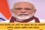 সশরীরে গিয়ে লাইফ সার্টিফিকেট জমা দিতে হবে ইপিএফও-র অফিসে! - কেন্দ্রীয় সিদ্ধান্তের জেরে পেনশন বন্ধ বাংলার ২৮ হাজার প্রবীণ নাগরিকের