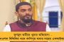 প্রকাশ্যে সাংসদ অভিষেকের রিপোর্ট কার্ড ‘নিঃশব্দ বিপ্লব’ – পঞ্চায়েতের মাঝেই লোকসভার প্রস্তুতি