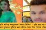 মোদীর আমলে ক্রমাগত পতন ভারতীয় পাসপোর্টের র‍্যাঙ্কে! - বিদেশে শক্তিশালী ভারত শুধুই কি প্রপাগান্ডা? উঠছে প্রশ্ন