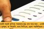 রাজ্যবাসীকে রথের শুভেচ্ছা মমতার - কলকাতায় ইসকনের রথযাত্রার উদ্বোধনে হাজির থাকবেন মুখ্যমন্ত্রী