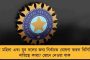 দক্ষিণবঙ্গে এল বর্ষা - আগামী ২৪ ঘণ্টায় একাধিক জেলায় প্রবল ঝড়বৃষ্টির পূর্বাভাস দিল হাওয়া অফিস