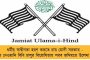 গ্রাম সভায় ৯৫ শতাংশ নতুন মুখ – তৃণমূলের প্রার্থী তালিকায় একের পর এক চমক