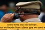 ২১ জুলাইয়ের মঞ্চে পৌঁছলেন অভিষেক, শ্রদ্ধা জানালেন শহীদদের – মমতার টানে ধর্মতলায় জনসমুদ্র