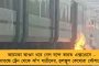 উত্তরবঙ্গের বন্যা পরিস্থিতির মোকাবিলায় বিশেষ দল পাঠাচ্ছে নবান্ন - নেতৃত্বে সেচমন্ত্রী পার্থ ভৌমিক, টুইট করে জানালেন মমতা