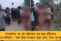 আজ থেকে শুরু মেয়েদের ফুটবল বিশ্বকাপ - উদ্বোধনী ম্যাচে মুখোমুখি নরওয়ে ও নিউ জিল্যান্ড