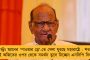 হাঁটু আর কোমরে চোট আছে, নিজেই জানালেন মুখ্যমন্ত্রী - চলতি সপ্তাহেই হবে অস্ত্রোপচার!
