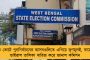 খাড়গেকে মমতার ফোনের পরেই কেজরির পাশে কংগ্রেস - বিরোধী ঐক্যের জট ছাড়িয়ে জোটের চালিকা শক্তি সেই বাংলার অগ্নিকন্যাই