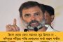 পূর্বাভাস মিলিয়ে দক্ষিণবঙ্গে কমতে শুরু করল বৃষ্টি - ফের উর্ধ্বমুখী তাপমাত্রা, দোসর আর্দ্রতা জনিত অস্বস্তি