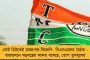 এমন পরিবেশ তৈরি করতে হবে, ৩৫৫ ধারা লাগবেই - শুভেন্দুর বেঁফাস মন্তব্যে অস্বস্তিতে গেরুয়া শিবির
