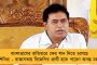 রাজ্যসভায় কাঁরা হবেন তৃণমূলের নতুন মুখ? - জোর জল্পনা রাজনৈতিক মহলে