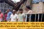 পঞ্চায়েত জয়ের পর এবার পাখির চোখ লোকসভা ভোট - একুশে জুলাইয়ের সমাবেশ থেকে সুর চড়াবে তৃণমূল