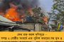 রাজ্যে প্রথম চার ঘণ্টায় ভোট পড়েছে ২২.৬০ শতাংশ - জানাল কমিশন