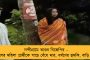 আদালতের নির্দেশ মতই পদক্ষেপ - এবার ভোটের নিরাপত্তায় বাহিনীর খরচ বাবদ কেন্দ্রের কাছে প্রায় ৩৫০ কোটি টাকা চেয়ে পাঠাল রাজ্য