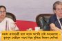 সাধারণ মানুষের ভোটেই জয় - পঞ্চায়েত নির্বাচন শেষে বাড়ি বাড়ি গিয়ে মিষ্টিমুখ করাচ্ছেন তৃণমূল প্রার্থীরা