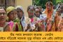 বিজেপির ‘দালালি’ বরদাস্ত নয় - আলিমুদ্দিনে গিয়ে বিক্ষোভ ‘কমরেড’দের, বেকায়দায় পড়ে তালা সিপিএমের রাজ্য দফতরে!