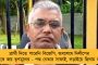 রামকৃষ্ণের ‘যত মত তত পথ’-এর অপব্যাখ্যা ইসকনের সাধু অমোঘ লীলার, আক্রমণ স্বামীজিকেও - সোশ্যাল মিডিয়ায় নিন্দার ঝড়