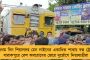 রাহুলের আমন্ত্রণে সোনিয়ার বাড়িতে মহিলা কৃষকরা! - নাচলেন দল বেঁধে, একই টেবিলে বসে হল খাওয়াদাওয়া