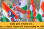 তিনমাসে সর্বাধিক উচ্চতায় পৌঁছল মূল্যবৃদ্ধি – খুচরো বাজার করতে গিয়ে পকেটে ছ্যাঁকা মধ্যবিত্তের