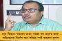 চব্বিশের ভোটের আগে কেন্দ্রীর সরকারের ‘ঢাক পেটাতে’ ৪ গুণ অর্থ বরাদ্দ! - মোদীকে ‘প্রচারমন্ত্রী’ আখ্যা দিয়ে সরব কংগ্রেস
