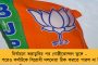 ভেসে গেছে বাড়িঘর, হাহাকার পানীয় জলের জন্য - জলমগ্ন দিল্লি জুড়ে শুধুই অসহায়তার ছবি