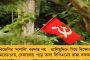 তীব্র গরমে হৃদরোগে আক্রান্ত - ভোটের লাইনে দাঁড়িয়েই আচমকা মৃত্যু নদিয়ার এক প্রৌঢ় ভোটারের