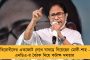 সাধারণ মানুষের ভোটেই জয় - পঞ্চায়েত নির্বাচন শেষে বাড়ি বাড়ি গিয়ে মিষ্টিমুখ করাচ্ছেন তৃণমূল প্রার্থীরা