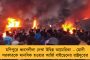 বিজেপিশাসিত মণিপুরে অব্যাহত জাতিদাঙ্গার আগুন - জিকসনের পরে এবার সরব হলেন বালা দেবী