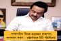 বিজেপির ‘দালালি’ বরদাস্ত নয় - আলিমুদ্দিনে গিয়ে বিক্ষোভ ‘কমরেড’দের, বেকায়দায় পড়ে তালা সিপিএমের রাজ্য দফতরে!